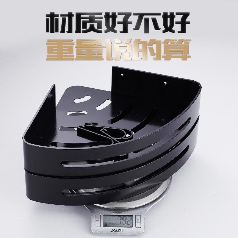 免打孔欧式黑色浴室沐浴置物架太空铝仿古卫生间转角架三角方形篮 三维工匠 [黑色]宽边-三角篮-双层浴室置物架高清大图
