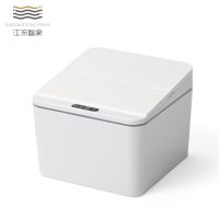 桌面垃圾桶智能感应床头茶几餐桌车载带盖小号迷你可爱少女心收纳 桌面4L白色电池款(电池)