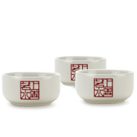 恒福(TEA MiLL) 陶瓷茶杯功夫茶杯个人杯品茗杯茶具杯上善若水3个装 其他