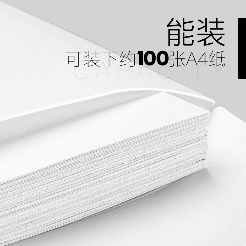 三木文件袋高端A4按扣式20加厚大容量收纳袋子办公用品塑料包装票据资料档案试卷A5学生用批发A3文件夹公文防水