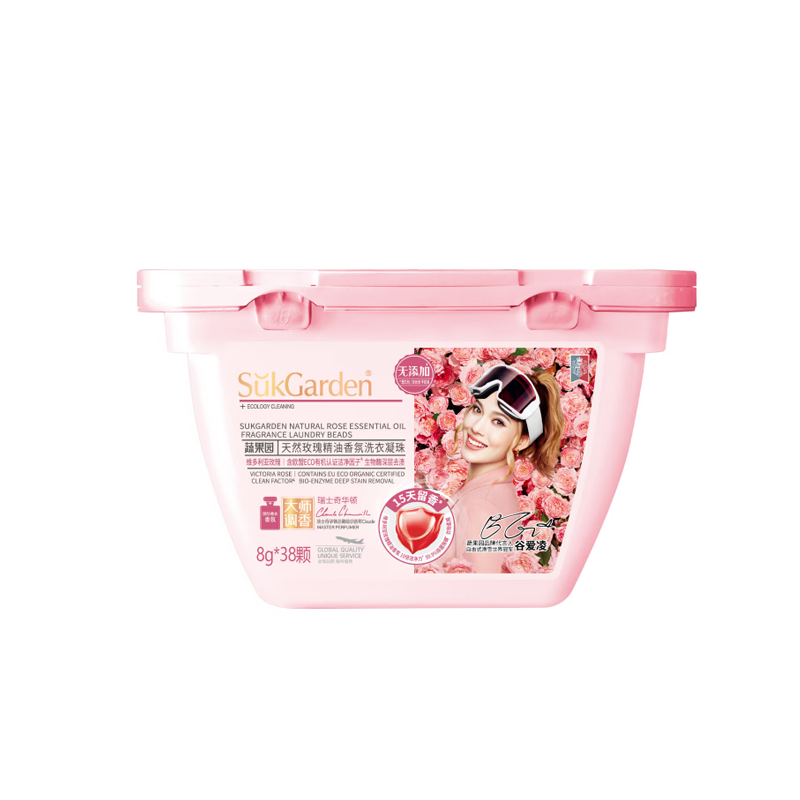 蔬果园SukGarden天然玫瑰精油香氛洗衣凝珠8g*38颗高清大图