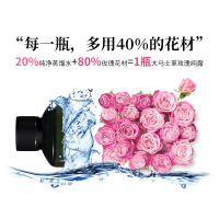 卡芙卡(CARESKINS)大马士革玫瑰纯露160ml*3瓶保湿补水滋润营养紧肤淡皱提拉紧致各种肤质通用玫瑰花水爽肤水