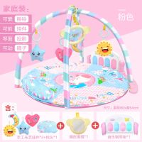 脚踏钢琴健身架器新生儿宝宝音乐游戏毯玩具0-12个月|圆形款(80x80cm) 家用[男-遥控款]22871内容