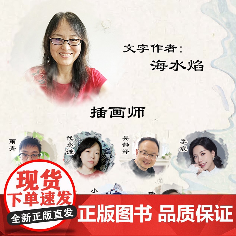 少儿..暖心成长绘本全7册绘本3–6岁儿童绘本幼儿绘本成长绘本系列绘本阅读0启蒙睡前故事识字亲子亲子阅读专注力阅读高清大图