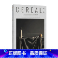 【正版】谷物12 只想把美好的东西收藏起来 英国Cereal编辑部 编 旅行 生活 每个人都能从好的设计中受益 来人旅