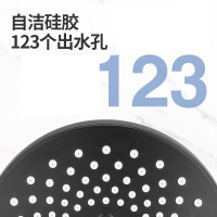 箭牌（ARROW）淋浴花洒头喷头洗浴淋雨卫浴大花洒喷头