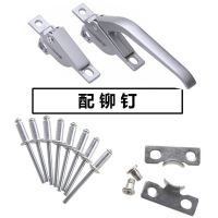 配铆钉 铝窗把手高档锌合金联动把手平开窗户上下把手窗执手铝杆传动拉手