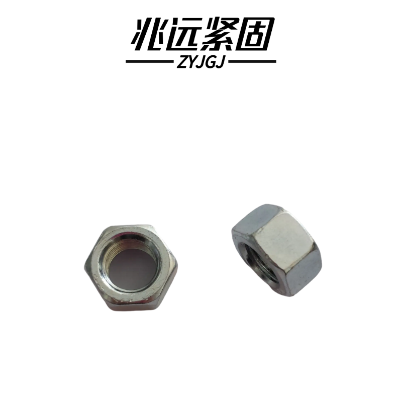 兆远紧固 六角螺母(个)(M24)高清大图