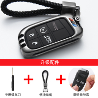2018款JEEP吉普自由光钥匙包自由侠钥匙包大切诺基指南者道奇壳扣套改装 A款:硅胶全包裹-拉丝亮黑-三代便携绳