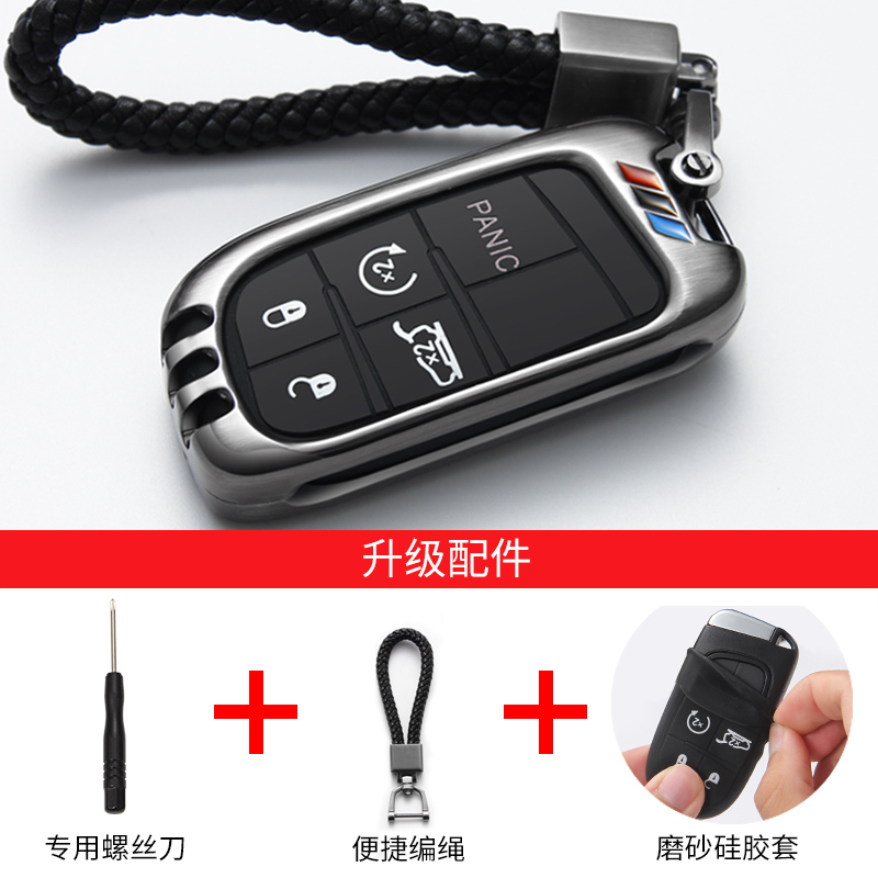 2018款JEEP吉普自由光钥匙包自由侠钥匙包大切诺基指南者道奇壳扣套改装 A款:硅胶全包裹-拉丝亮黑-三代便携绳