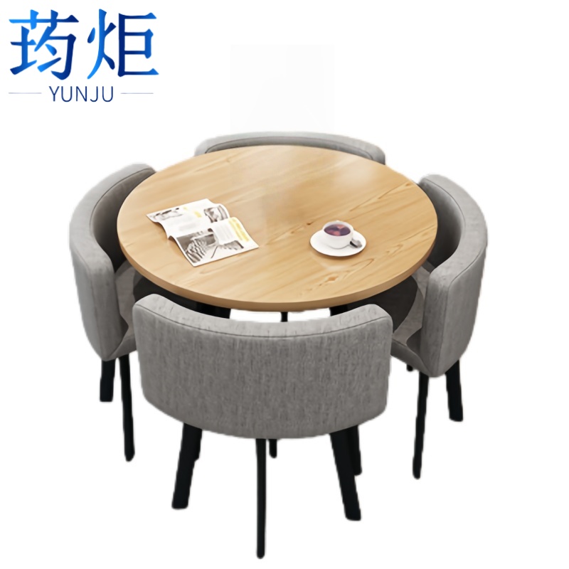 荺炬休闲桌一桌四椅70cm套高清大图