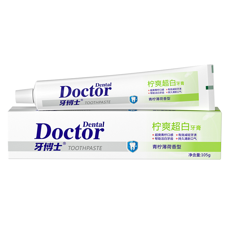 牙博士 柠爽超白牙膏105g +一支牙刷高清大图