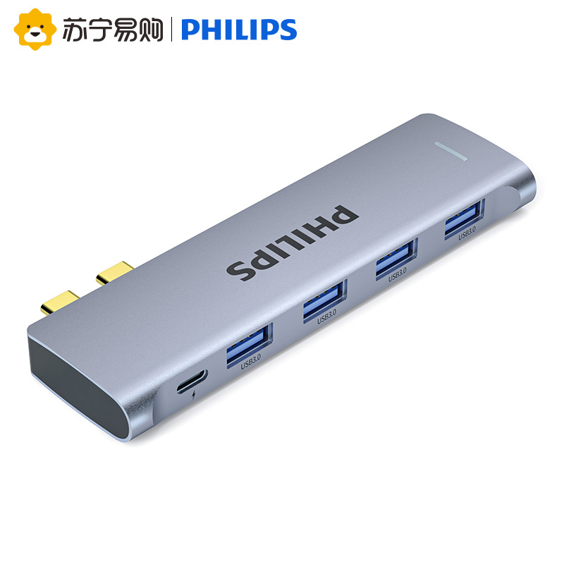 飞利浦type-c拓展坞电脑转换器 转接头笔记本扩展macbook pro苹果配件air投影仪转换器HDMI