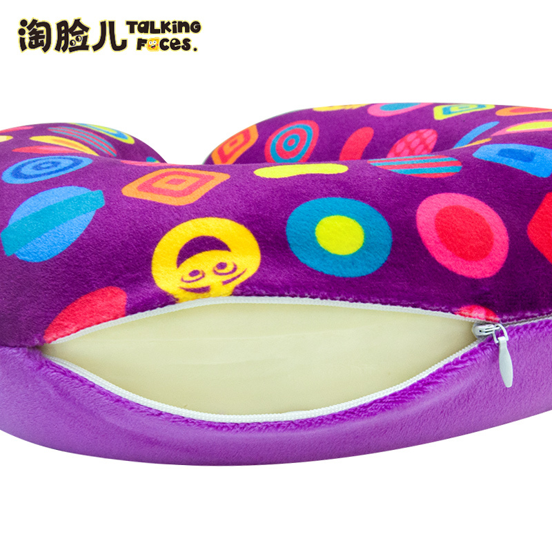 淘脸儿Emoji表情慢回弹太空记忆枕U型护颈加高枕短毛绒旅行枕颈枕