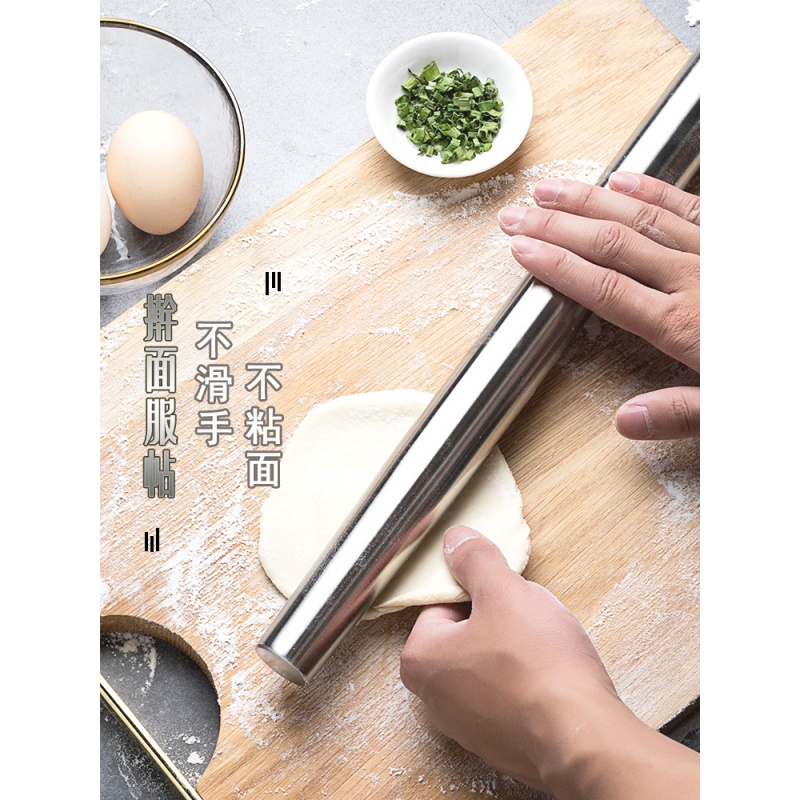 不锈钢擀面杖304实心家用小号烘焙不粘长面杆饺子皮专用 敬平 SUS304不锈钢空心32cm高清大图