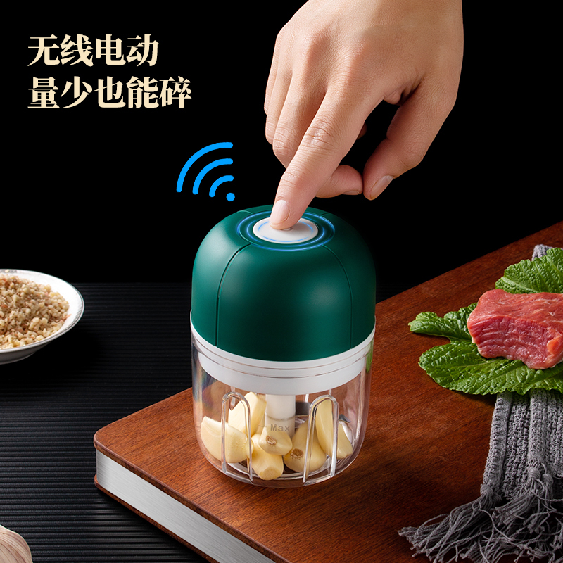 无线家用电动蒜泥神器剥拉搅蒜捣蒜器绞肉机厨房压蒜泥自动打蒜机德国工艺料理机
