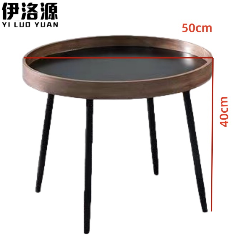 伊洛源 小茶几高清大图