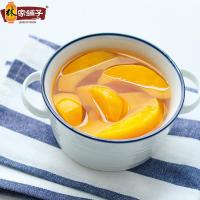 [林家铺子旗舰店]冰糖黄桃罐头200g*4罐整箱零食出口品质