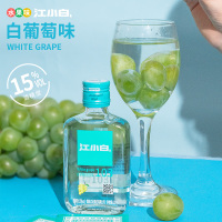 江小白 水果味 15-23度 100ml*4瓶盒装高粱酒