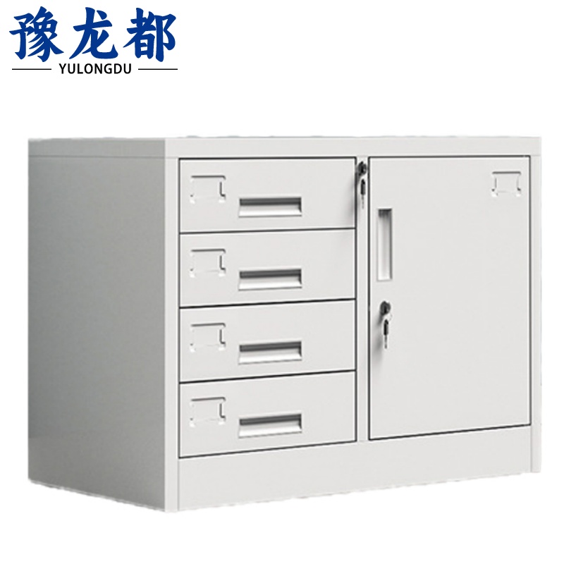 豫龙都 办公柜 一门四抽 台
