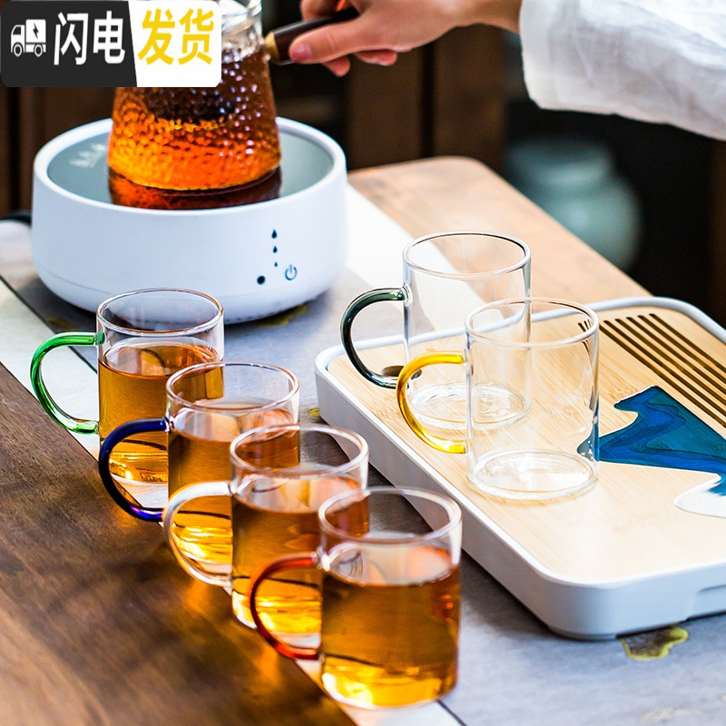 三维工匠加厚耐热透明玻璃品茗杯小茶杯带把杯功夫茶具套装家用水杯子茶碗 4个《四彩》大把杯(270)