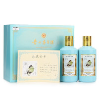 53%vol 贵州茅台酒(庚子鼠年)鼠年生肖酒375ml*2瓶 礼盒装