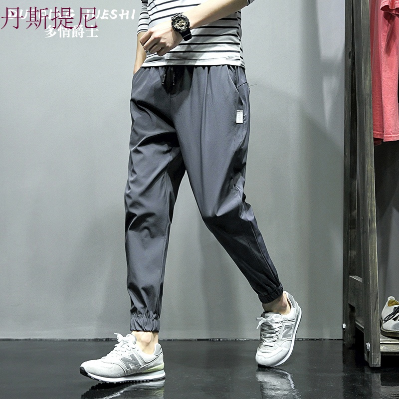 哈伦裤男裤子休闲裤夏季九分裤韩版潮流小脚裤百搭ins束脚运动裤