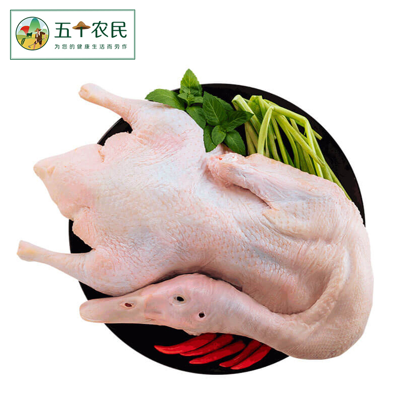 [五个农民]水养樱桃谷鸭1080g*2只鸭肉新鲜冷冻煲汤祛火鸭子生鲜食材整鸭