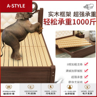 苏宁放心购现代简约1.8米北欧风格主卧双人床1.2m单人床1.5家用美式实木床架A-STYLE家具