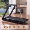 舒华跑步机E3家用小型可折叠免安装减震静音室内健身专用器材T310