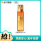 欧莱雅金致臻颜奢养花蜜胶原乳液110ML紧致淡纹,促活胶原蛋白