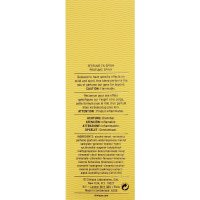 美国进口 倩碧(Clinique)檀香女士EDP香水100ml
