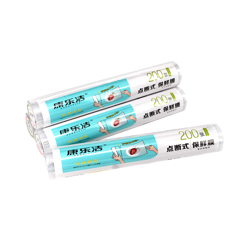 康乐洁 点断式保鲜膜30cm*60m*200张*4卷(800张) 家用保鲜膜 食品保鲜膜K208