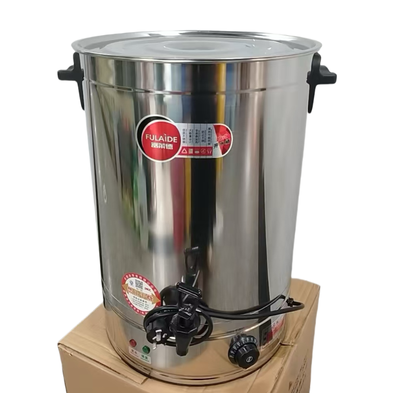 富莱德38L开水桶烧水桶蒸煮桶 功率1800W(若缺货品牌以库存为准)