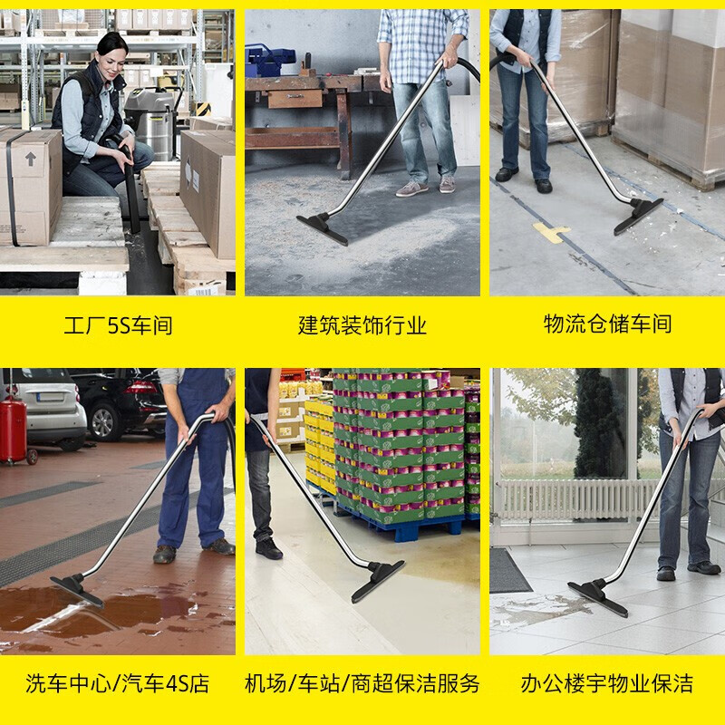 卡赫(KARCHER) NT 50/2 Me Classic *CN 吸尘器 (计价单位:台) 灰银高清大图