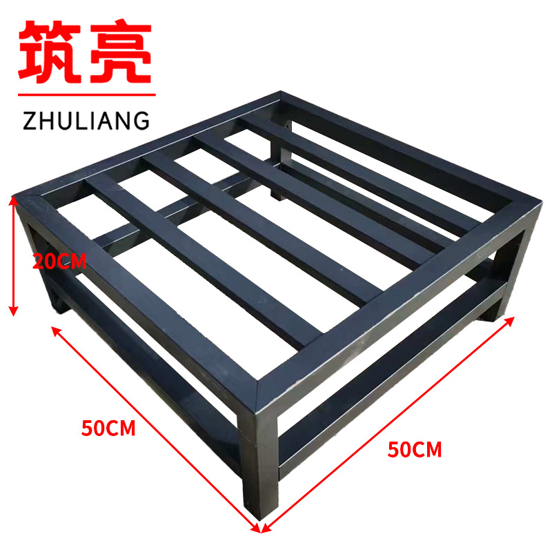 筑亮 底座架 50*50*20cm 个高清大图