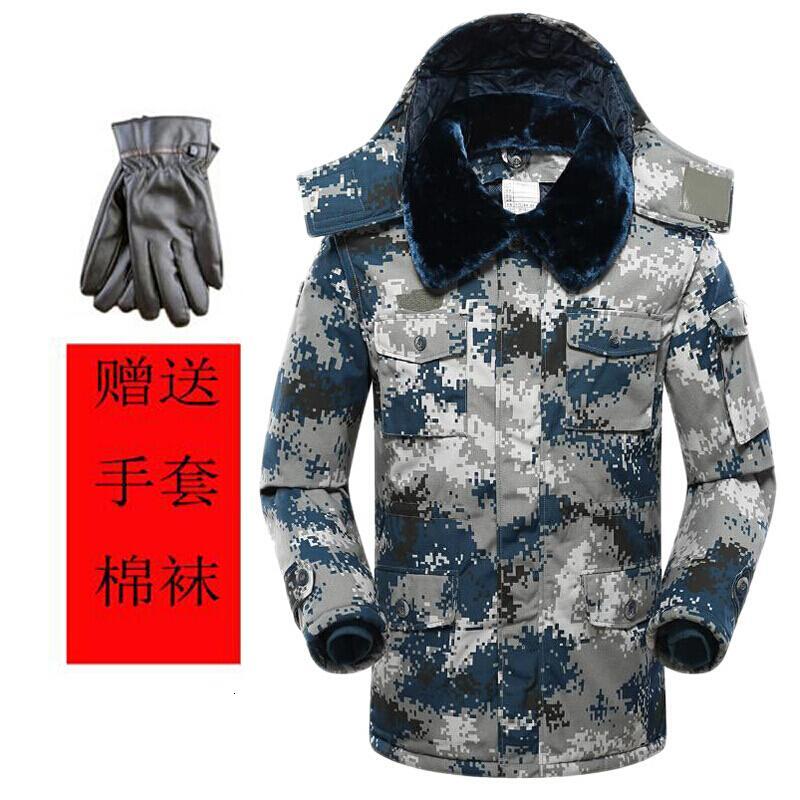 hoscene07式空军迷彩大衣军迷用品空军迷彩服男城市迷彩作训大衣加厚