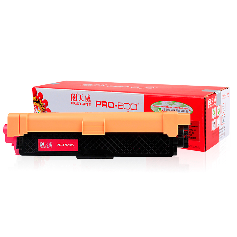天威 适用适用兄弟 TN285 9020CDN 3150CDN 3170CW 9140CDN红粉盒