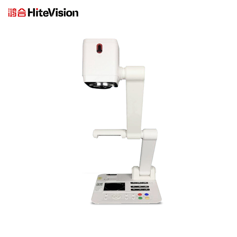 鸿合(HiteVision)HZ-FH70实物视频展示台800万像素鹰眼全高清智能展台A3大幅绘画教学视频展示台