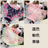 蕾丝内裤薄低腰镂空少女蓝色+粉色+果绿均码