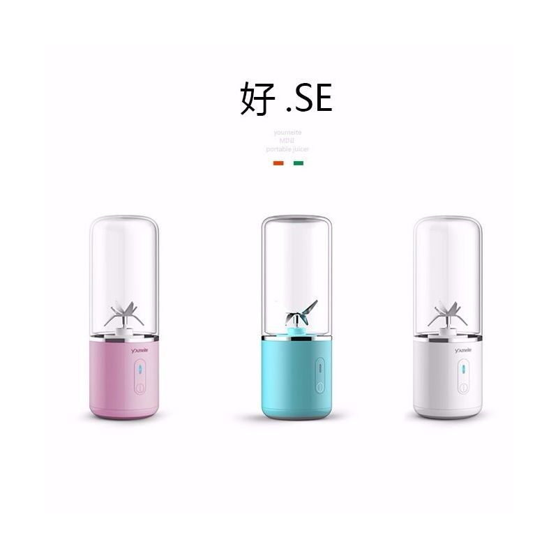 便携式电动榨汁机迷你果汁机学生榨汁杯家用多功能料理机|双杯礼包:高短杯体各1个[天空蓝]