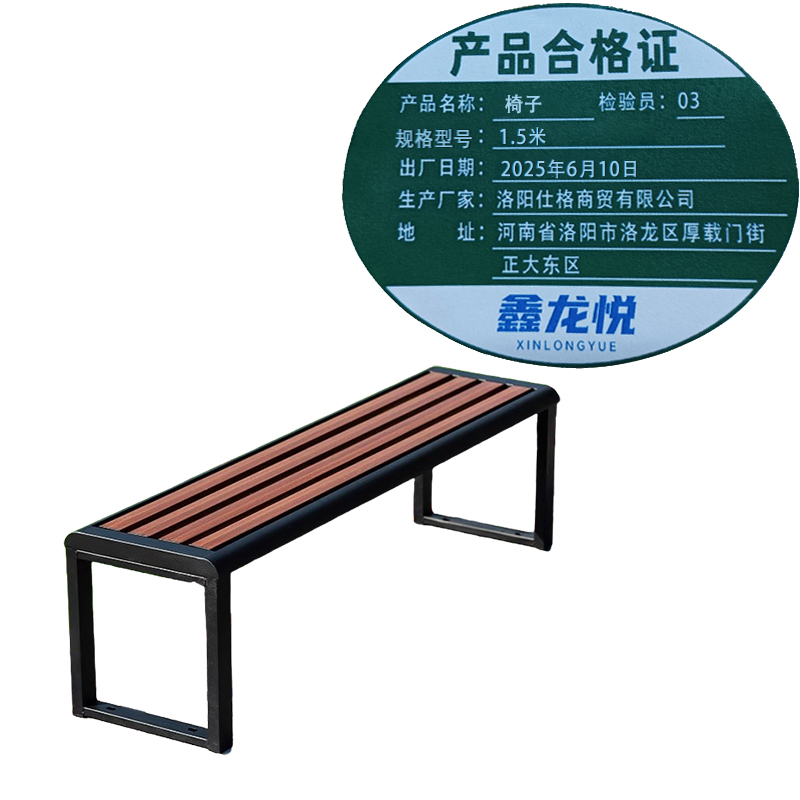 鑫.龙.悦.高清大图