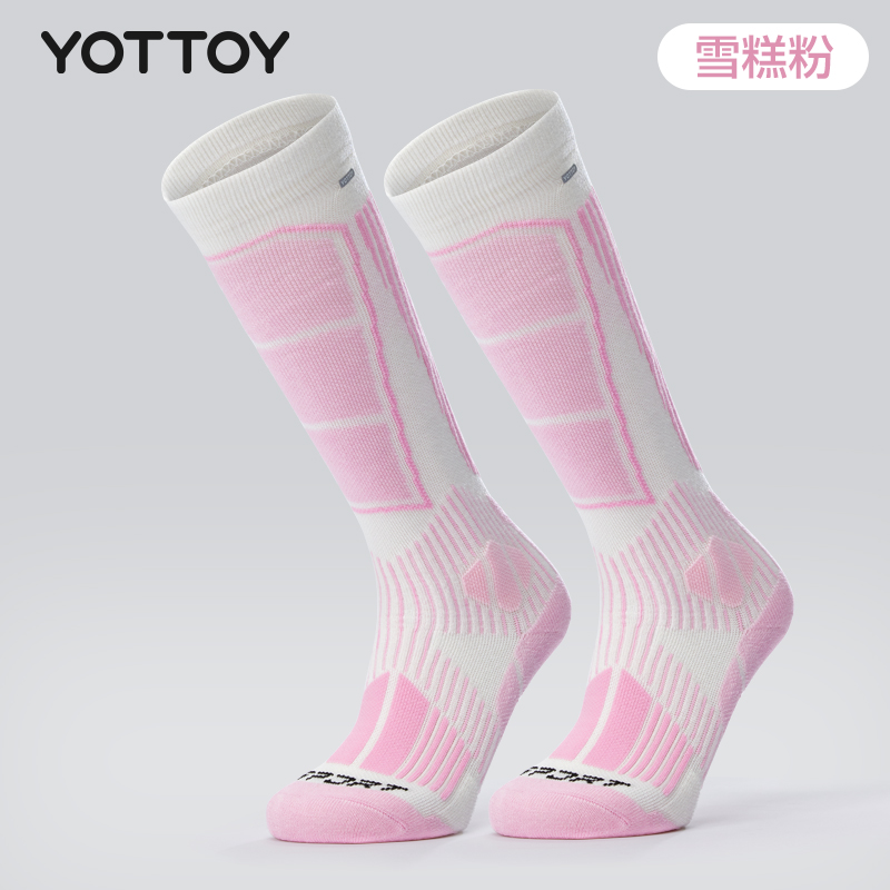 YOTTOY滑雪袜子女美利奴羊毛加厚长筒专业款加压显瘦保暖户外运动 雪糕粉【35-39码】(羊毛加厚保暖-加压减震)
