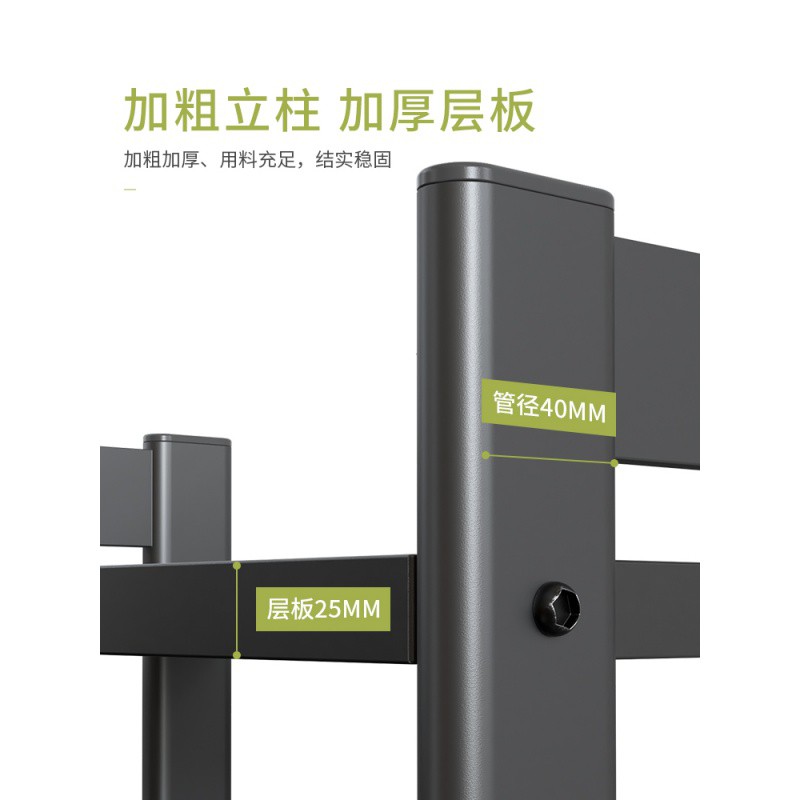 厨房置物架落地多层微波炉烤箱用品家用放电饭煲一体收纳架子大全收纳层架 三维工匠高清大图