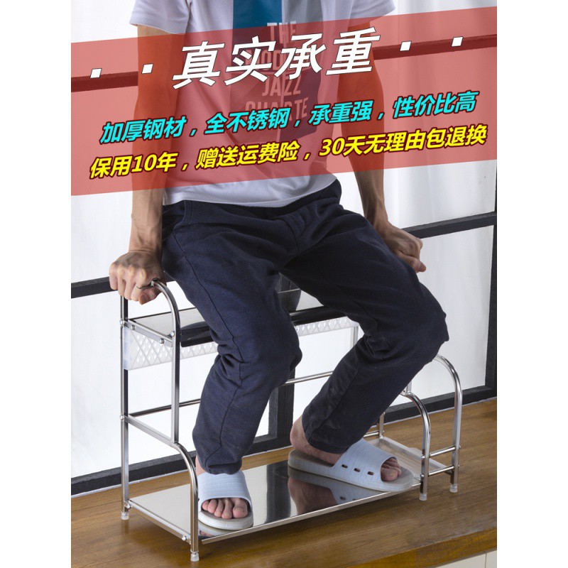 厨房置物架不锈钢桌面台面多层调料调味品落地收纳架厨具家用大全收纳层架 三维工匠高清大图