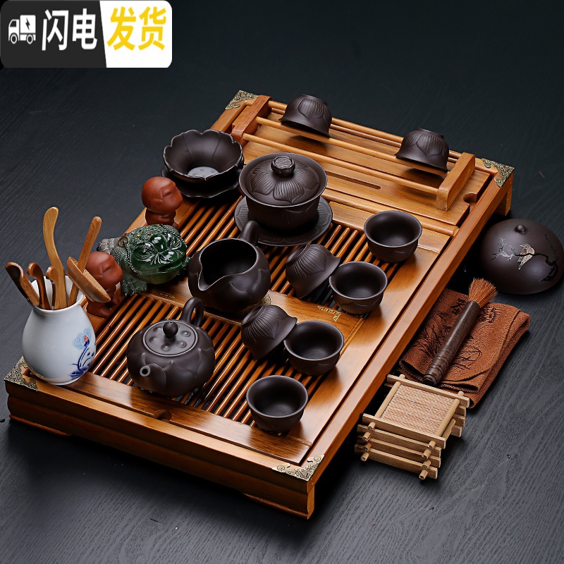 三维工匠紫砂陶瓷功夫茶具家用套装大号实木杯架排水茶盘茶台茶道配件整套 橡木诗句+莲生紫砂 24件高清大图