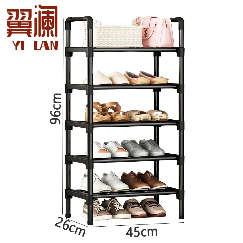 翼澜 钢制鞋架 45cm 个