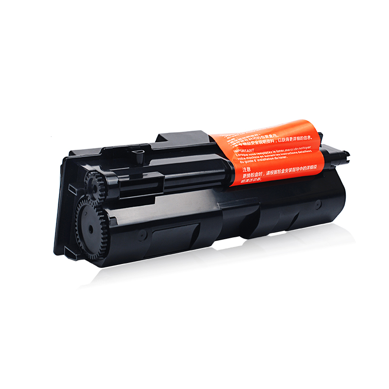 富士樱 适用京瓷FS-6970DN FS-6975DN 黑色墨粉盒碳粉高清大图