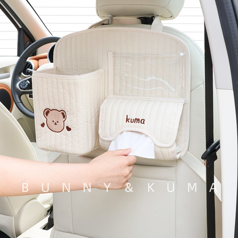 闪电客汽车椅背收纳袋多功能挂袋车载收纳盒ins可爱熊兔车用防踢垫