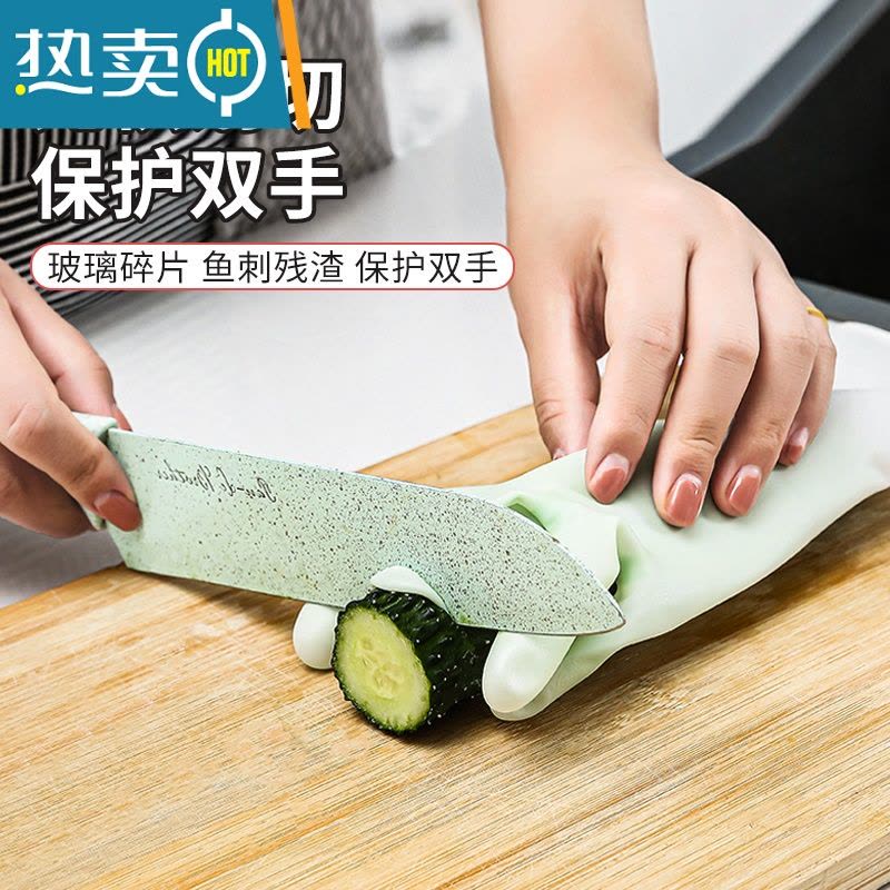 敬平洗碗手套女家用胶皮家务清洁厨房刷碗耐用橡胶乳胶防水洗衣服洗菜 混色6双装[钜划算] 赠四个海绵擦 L图片